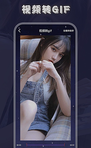 榴莲视频精选内容封面