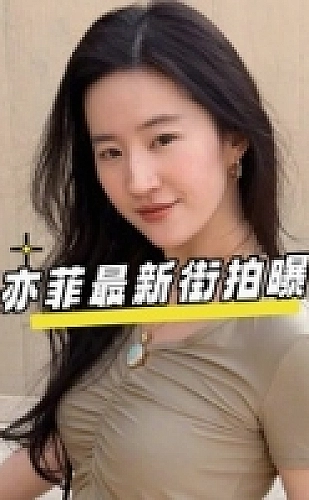 榴莲视频内容专题封面